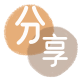 河源信用卡💳24小时在线接单商家秒回款服务平台